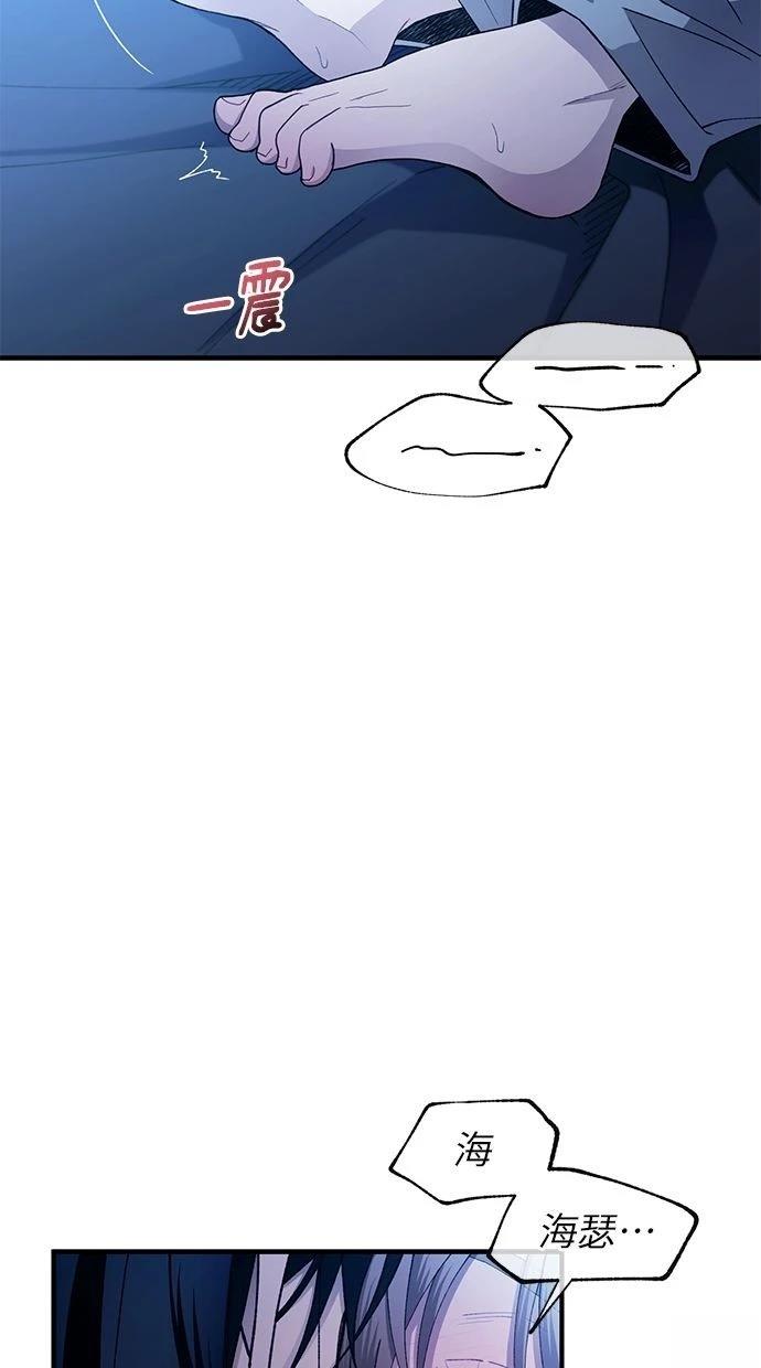 第165话66