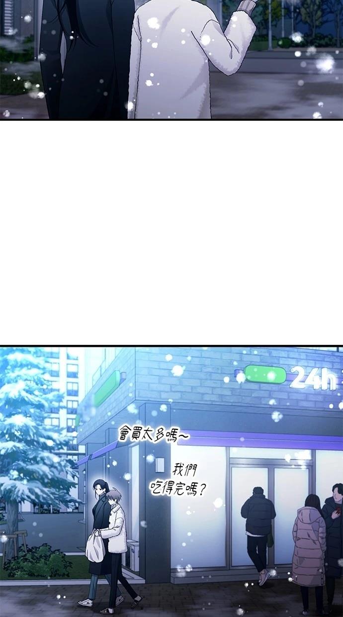第164话32