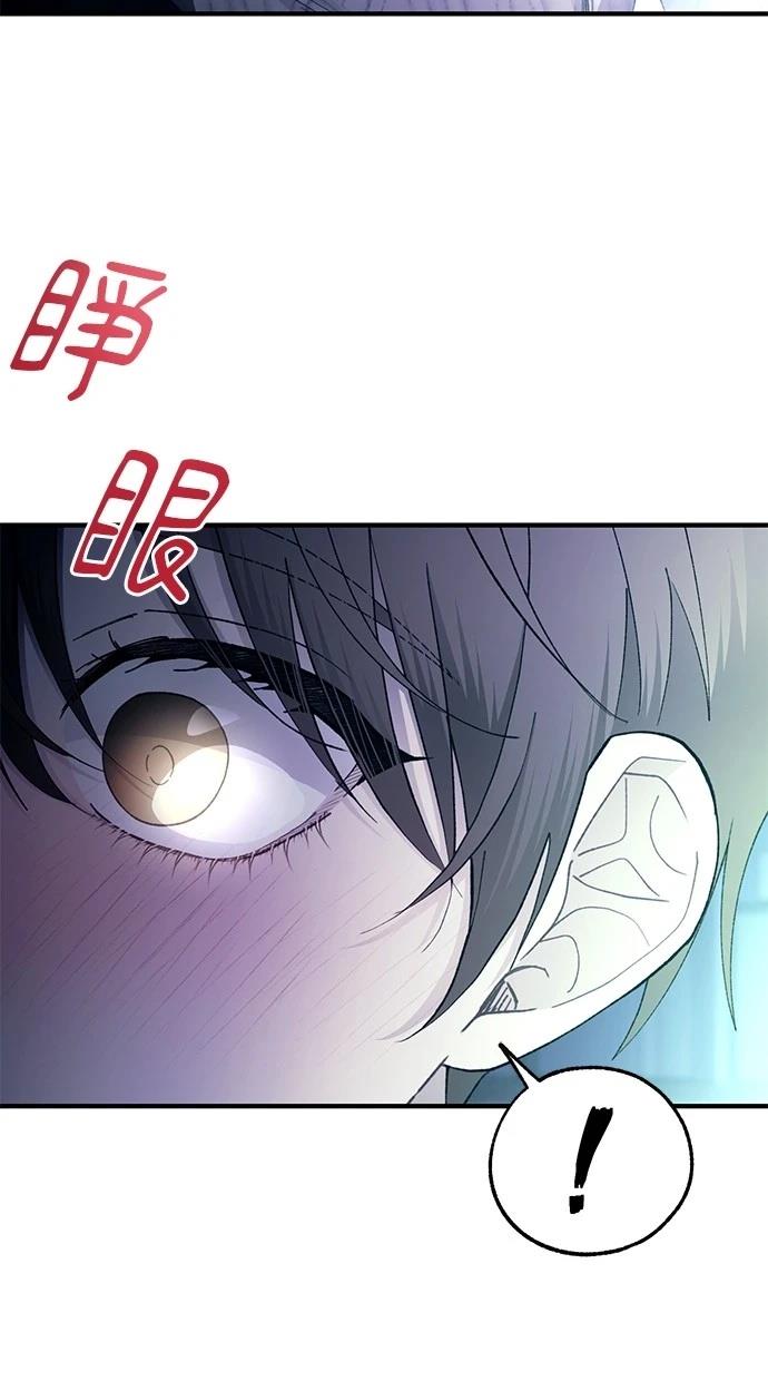 第164话41