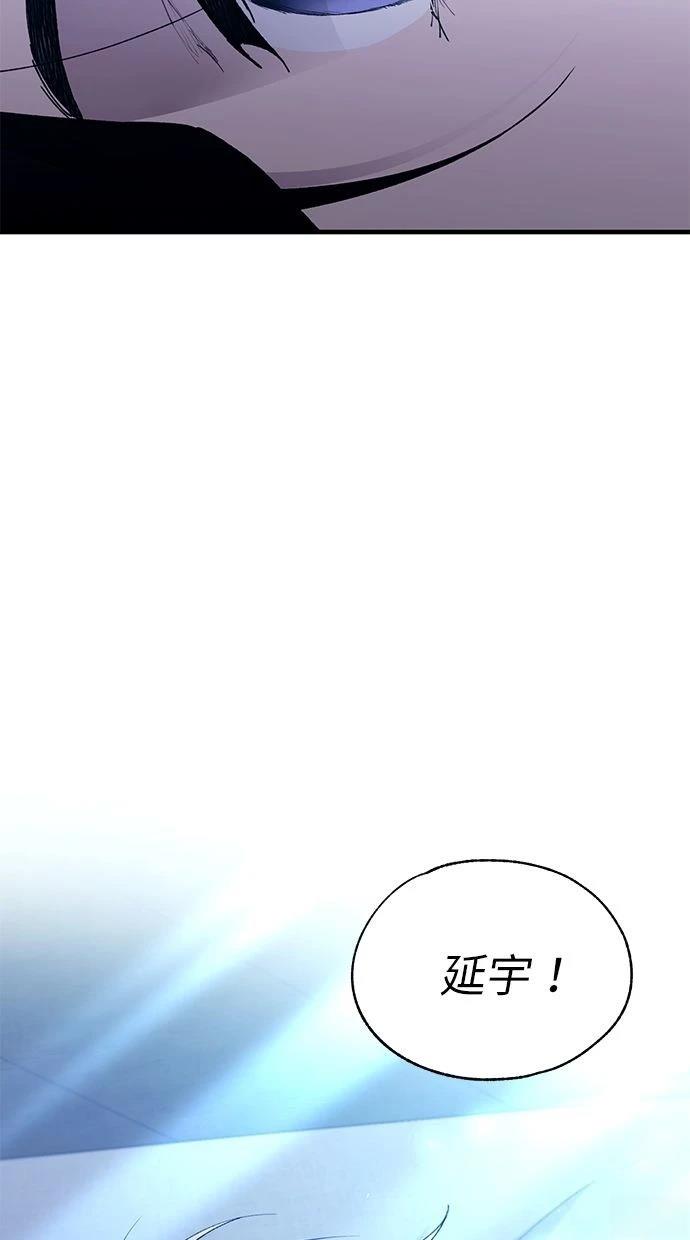 第165话69