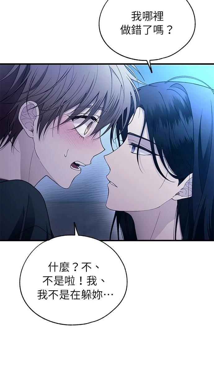 第165话47
