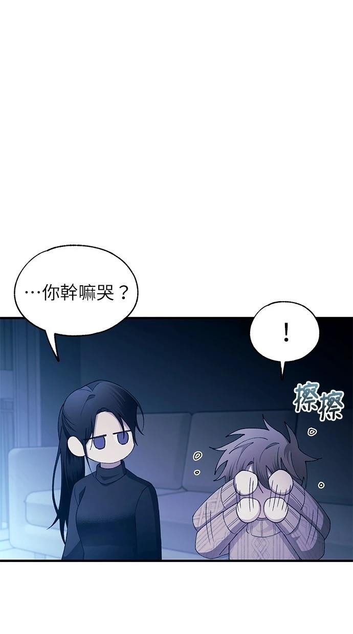 第164话63