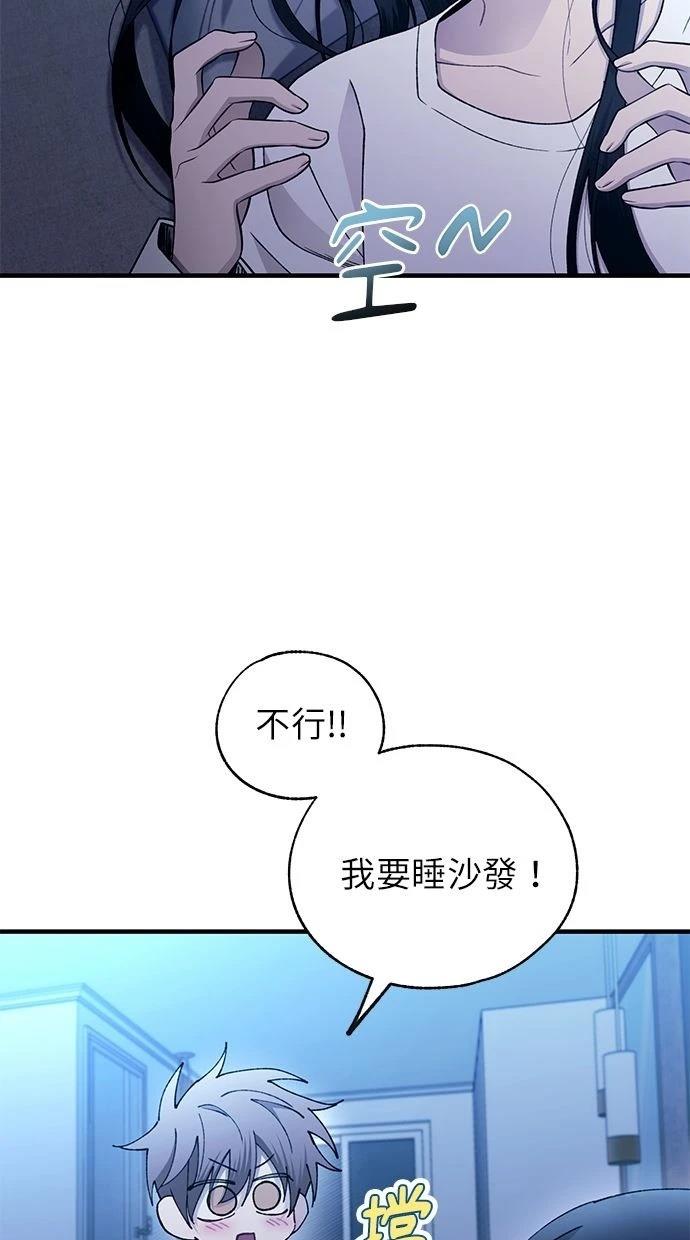 第165话40