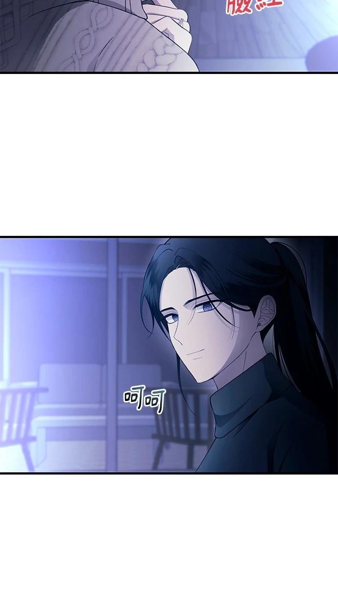 第164话55