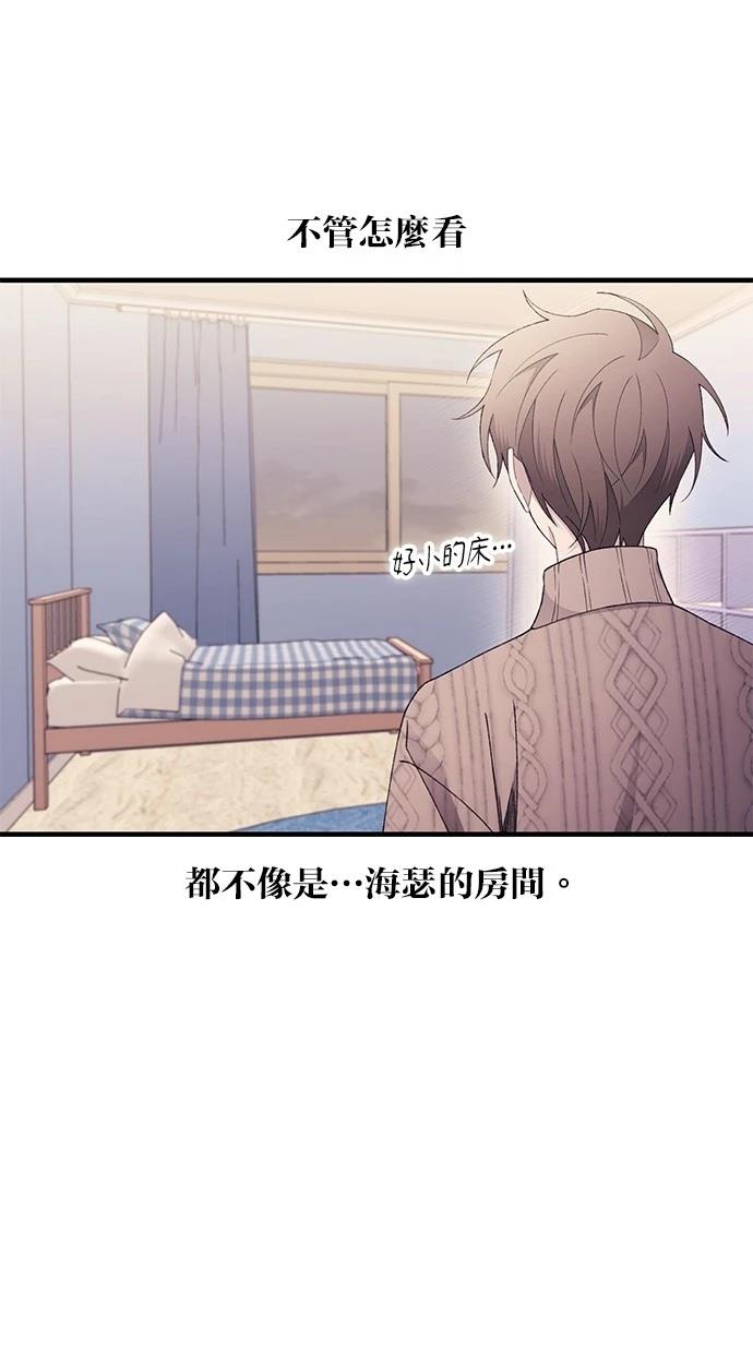 第164话25