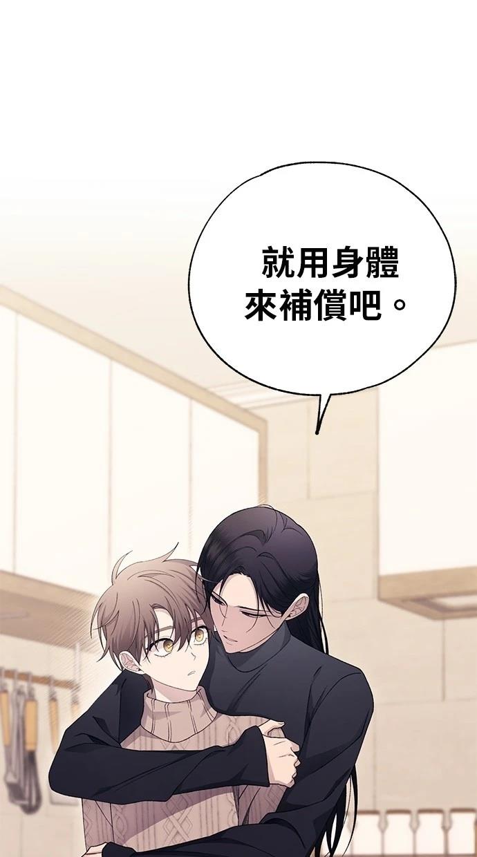 第164话0
