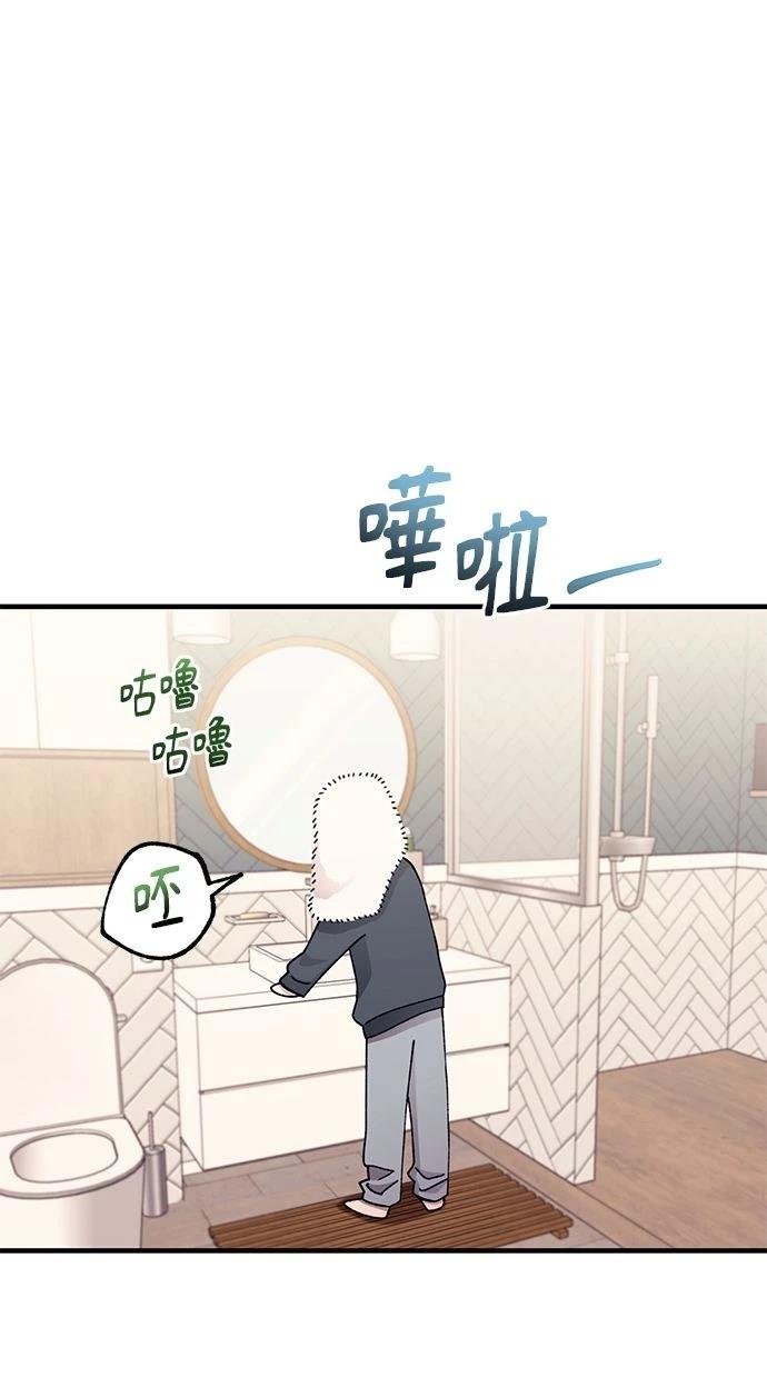 第165话8