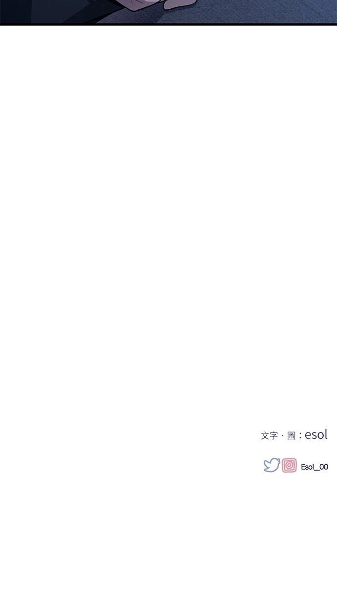 第166话107