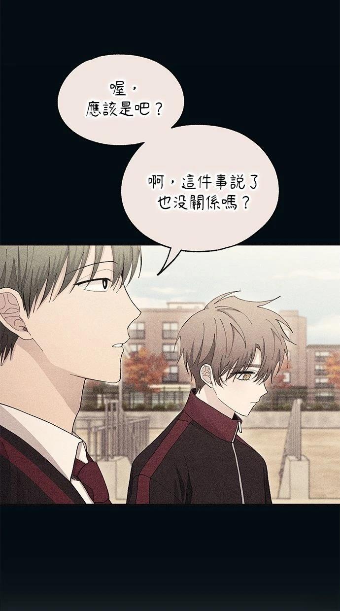 第165话15