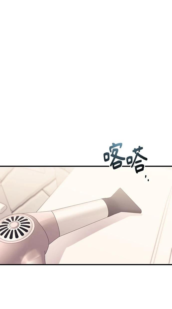 第165话24
