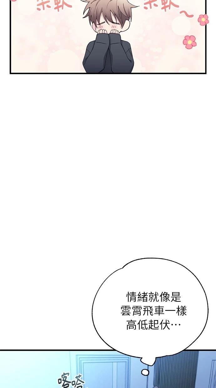 第165话29