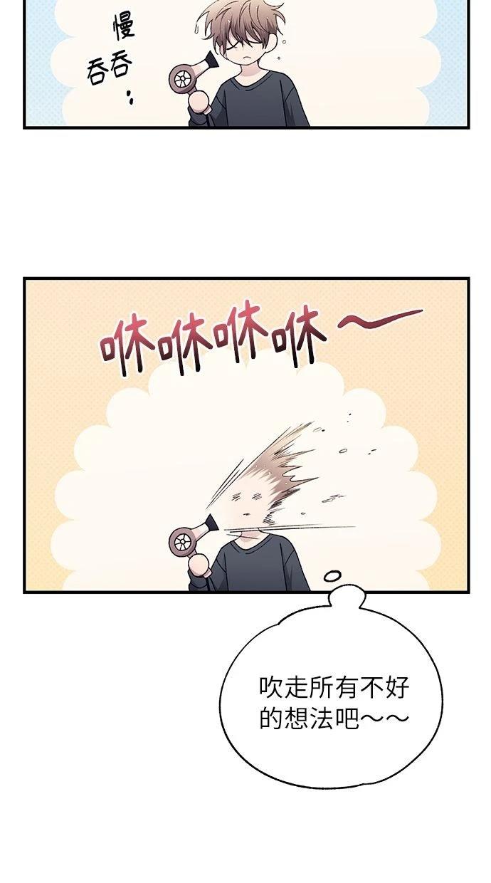 第165话23