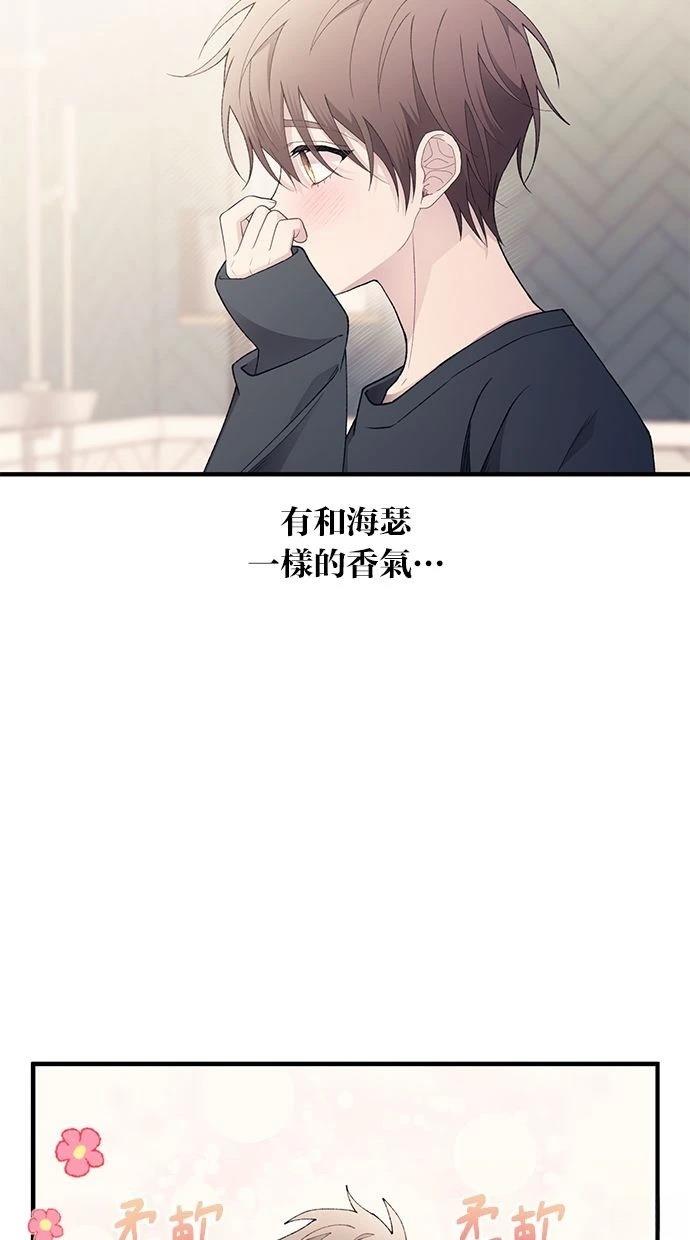 第165话28