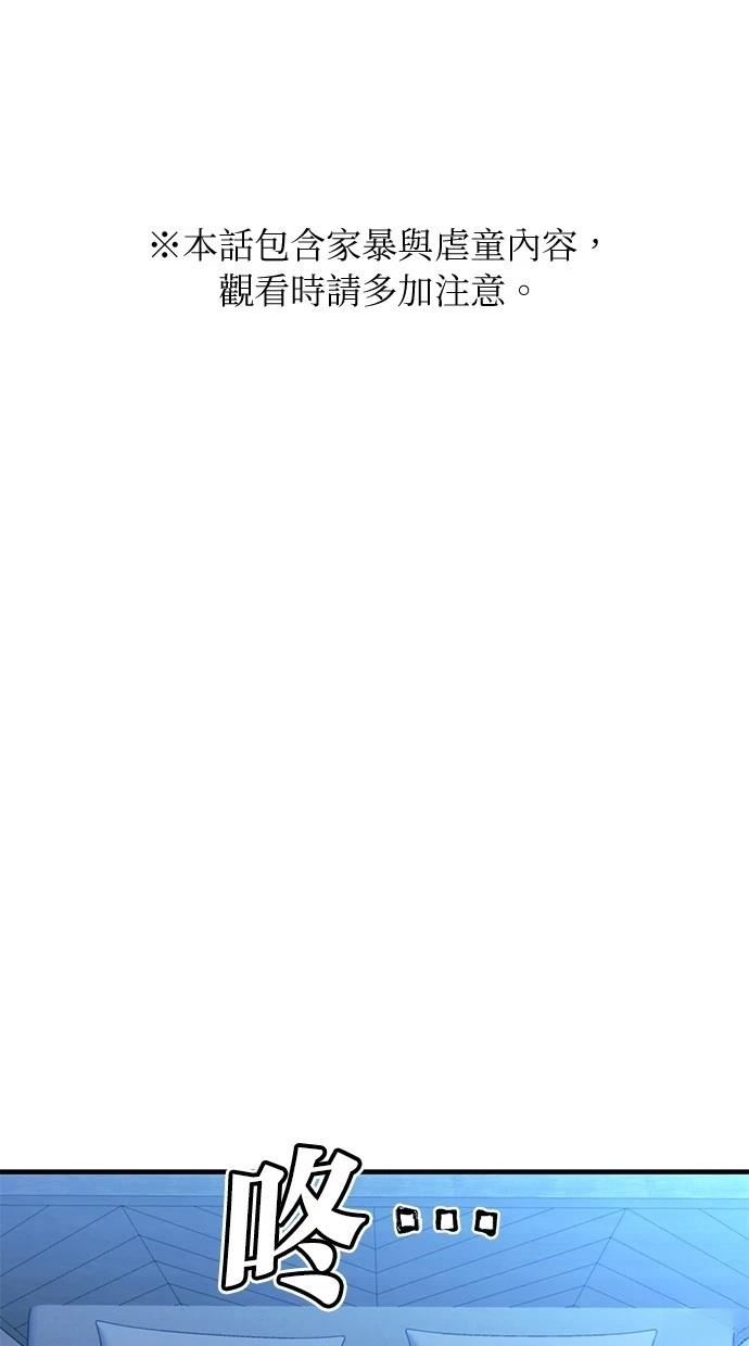 第166话0