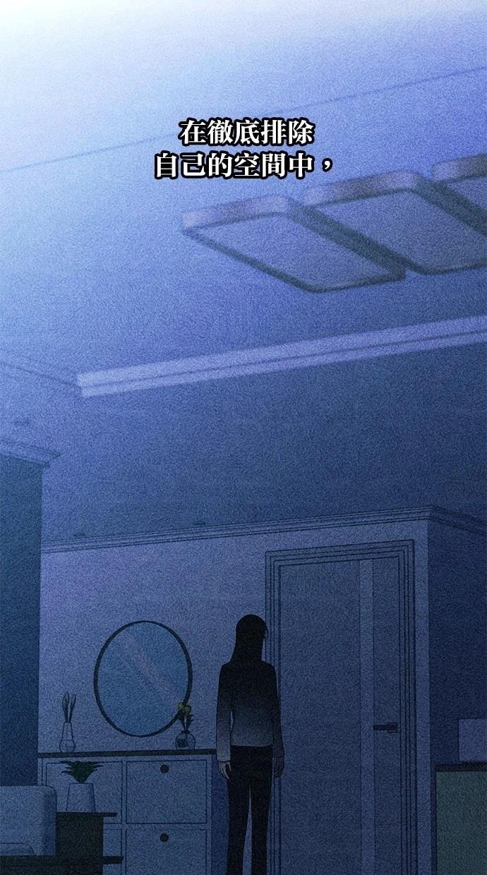 第166话51