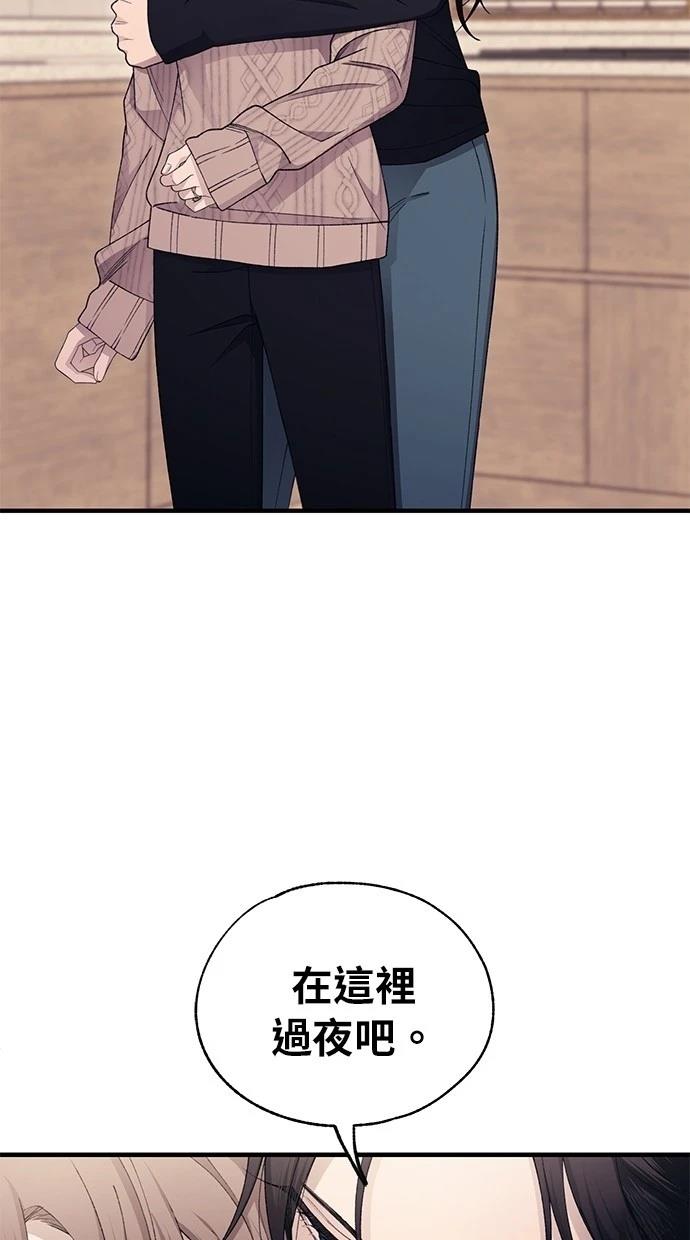 第164话1