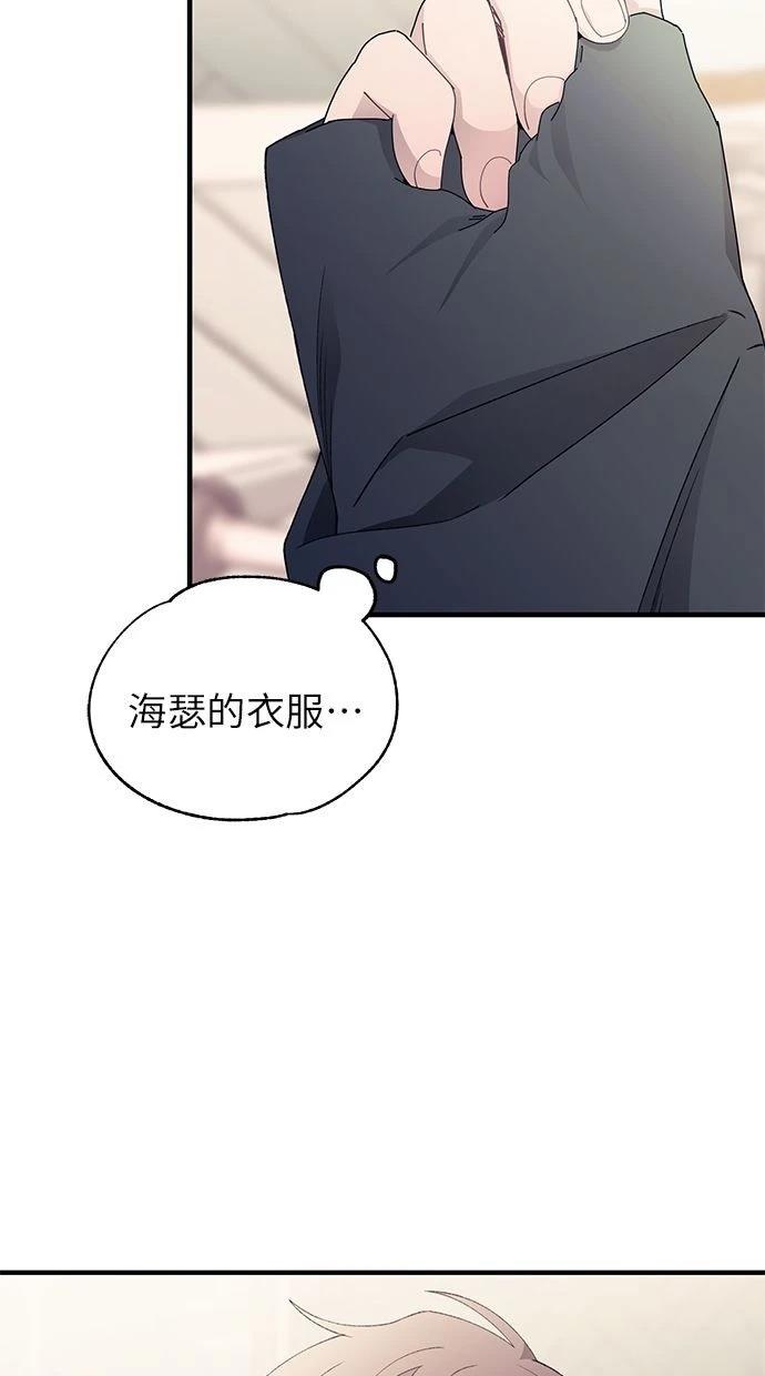 第165话27