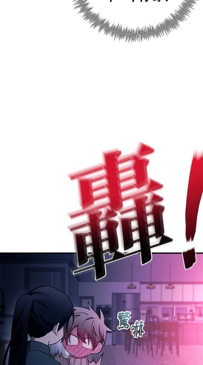 第164话50