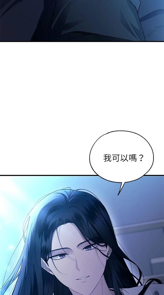 第165话59