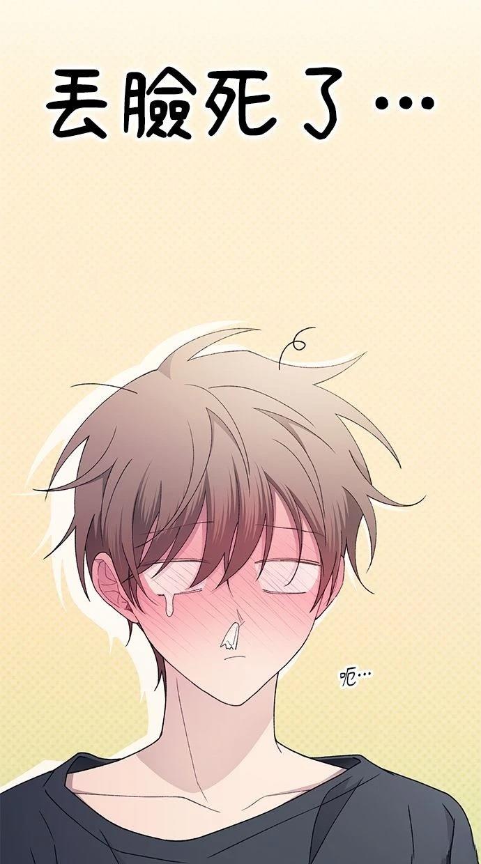 第165话72