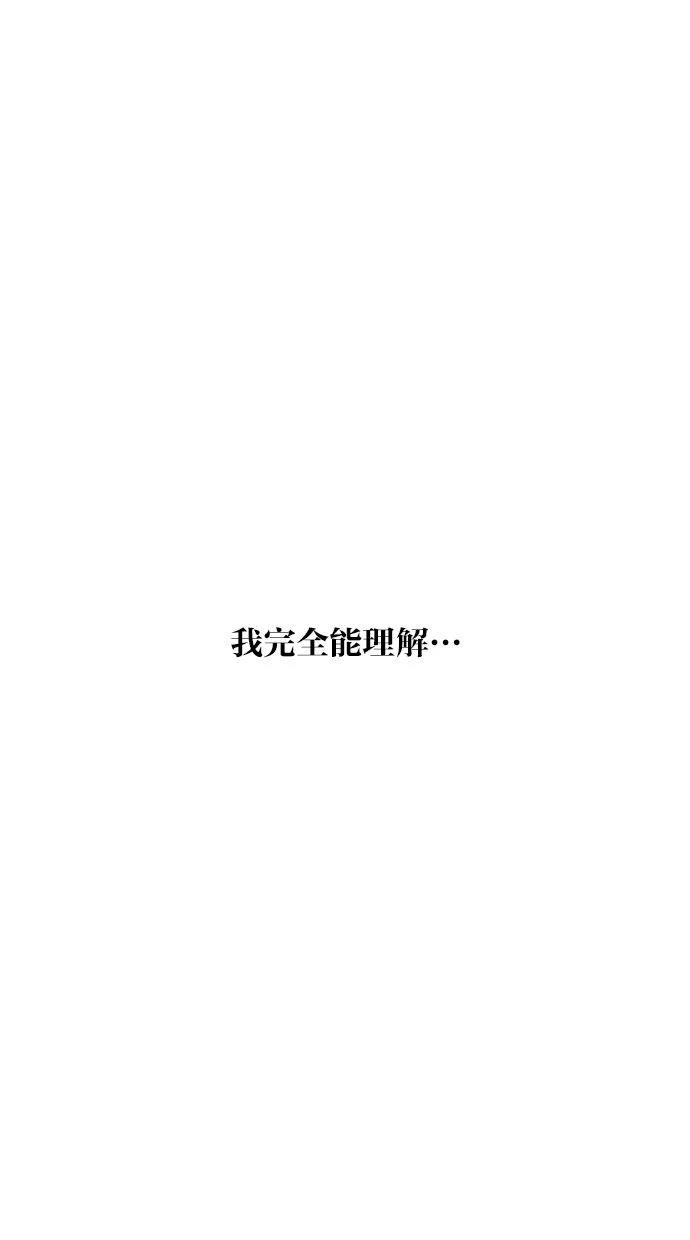 第165话20