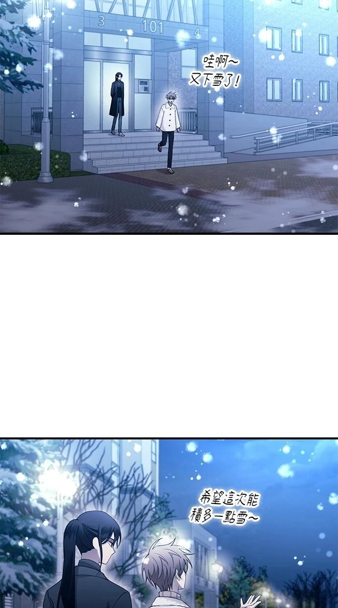 第164话31