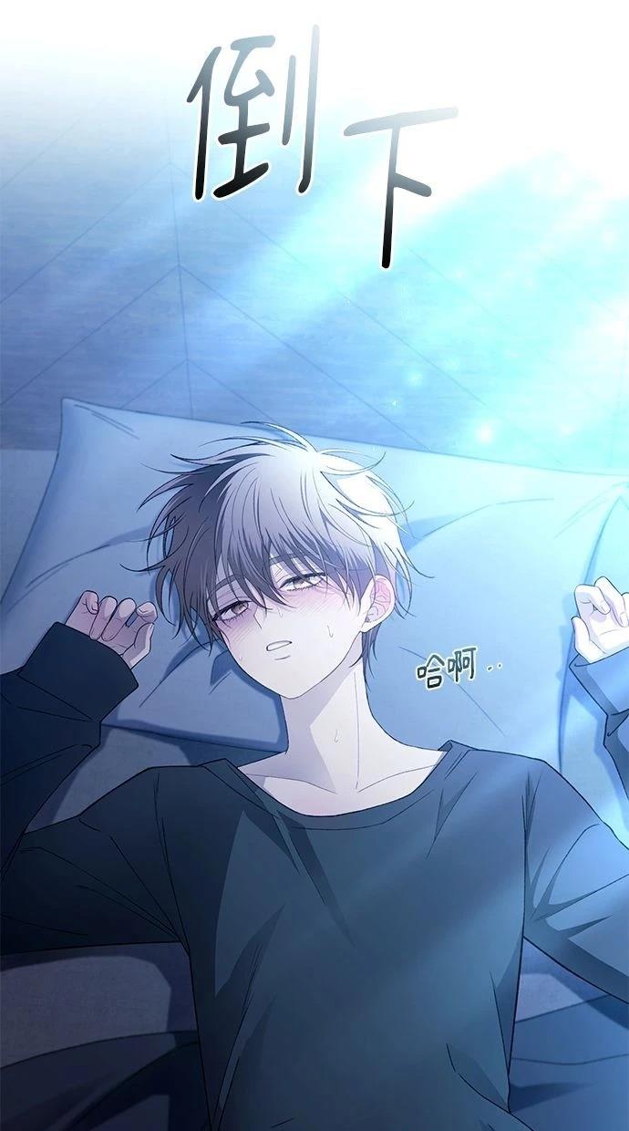 第165话58