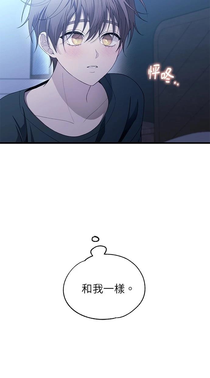 第166话19