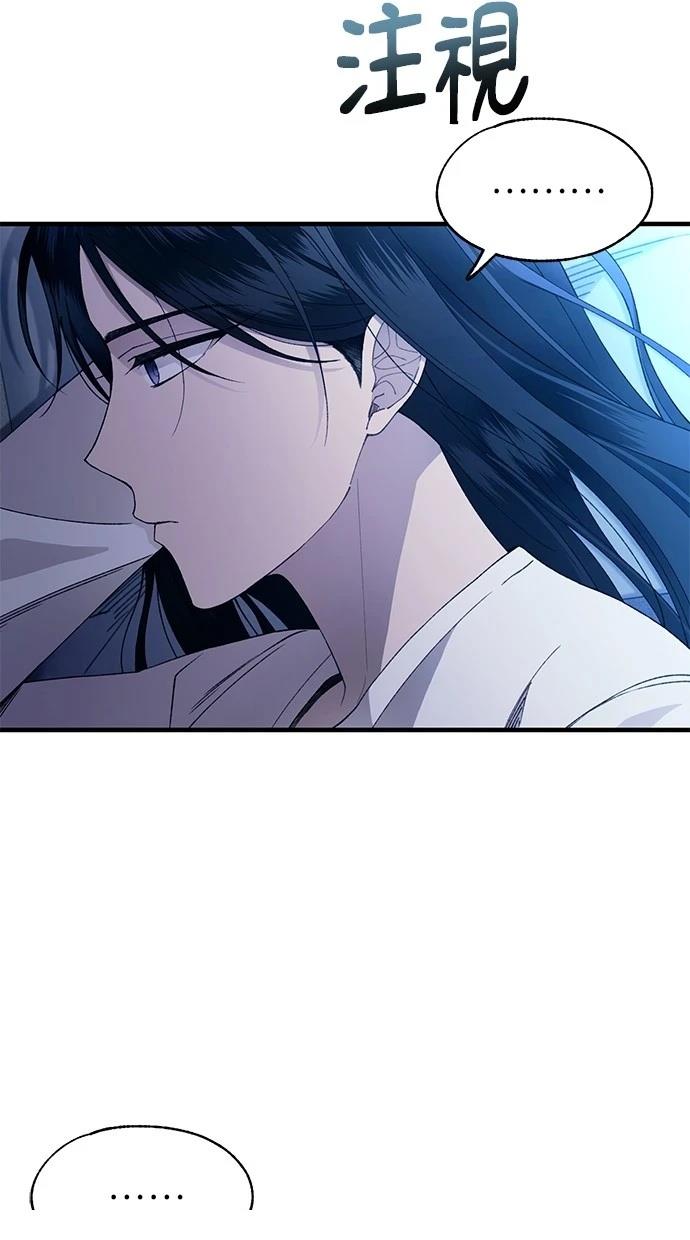 第166话57