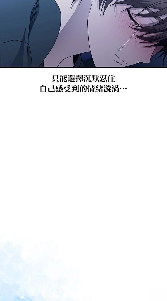 第166话99