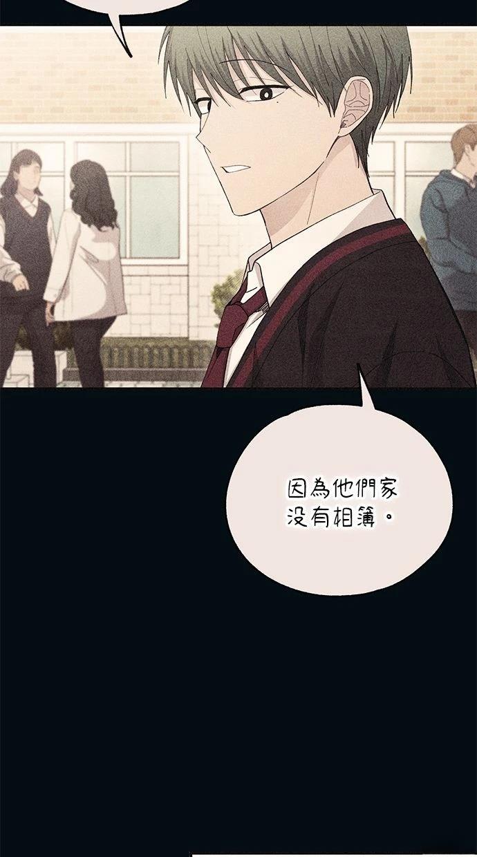 第165话13