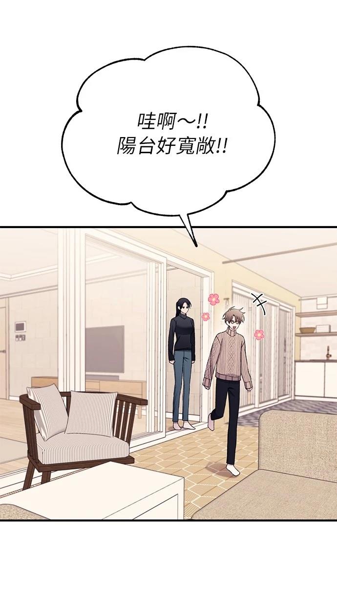 第164话14