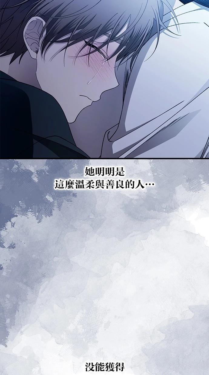 第166话92