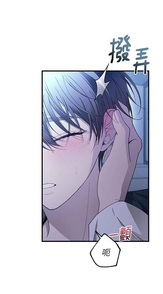 第165话56