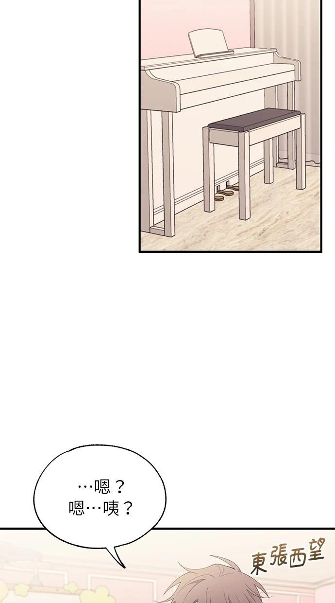 第164话22
