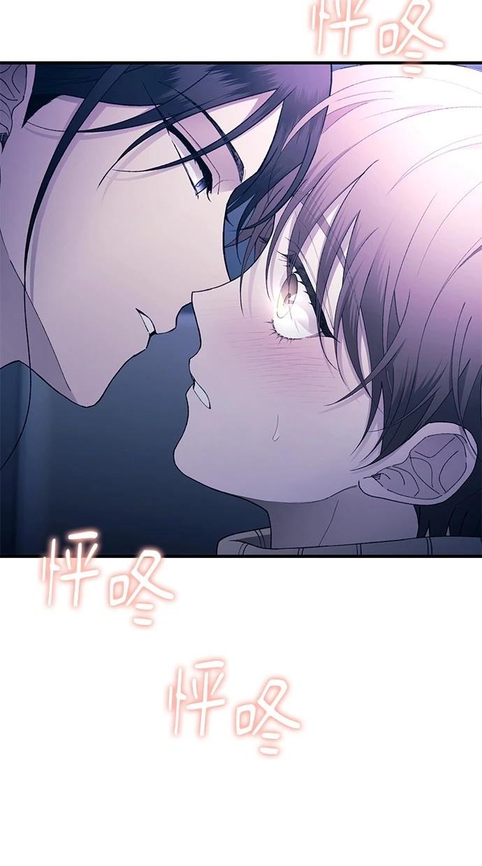 第164话48