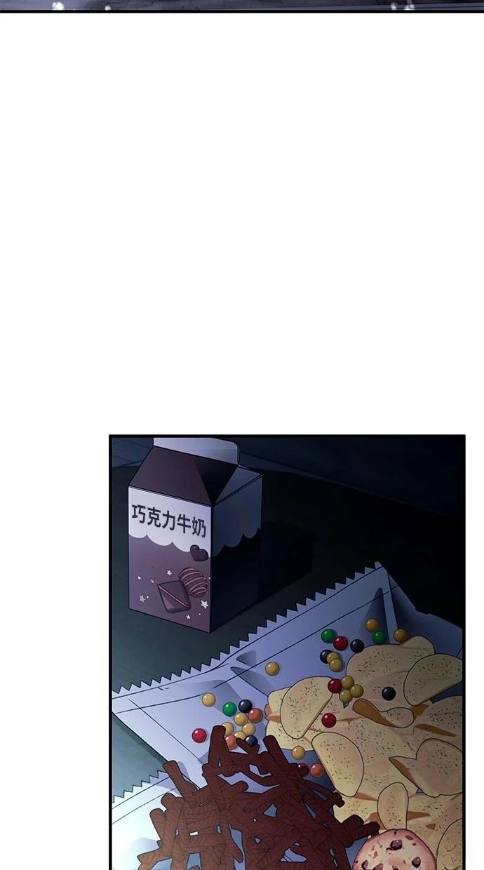 第164话33