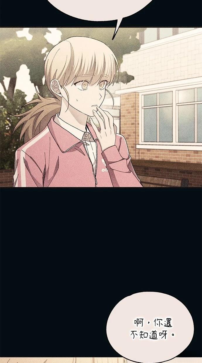 第165话11