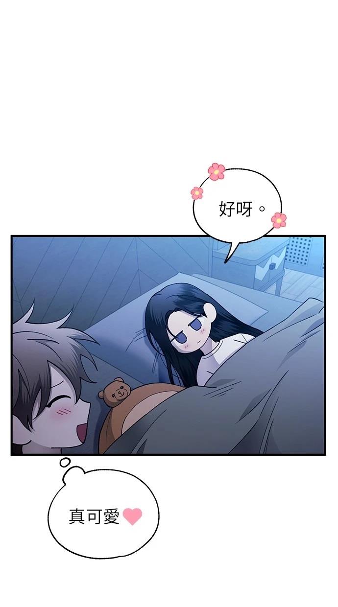 第166话28