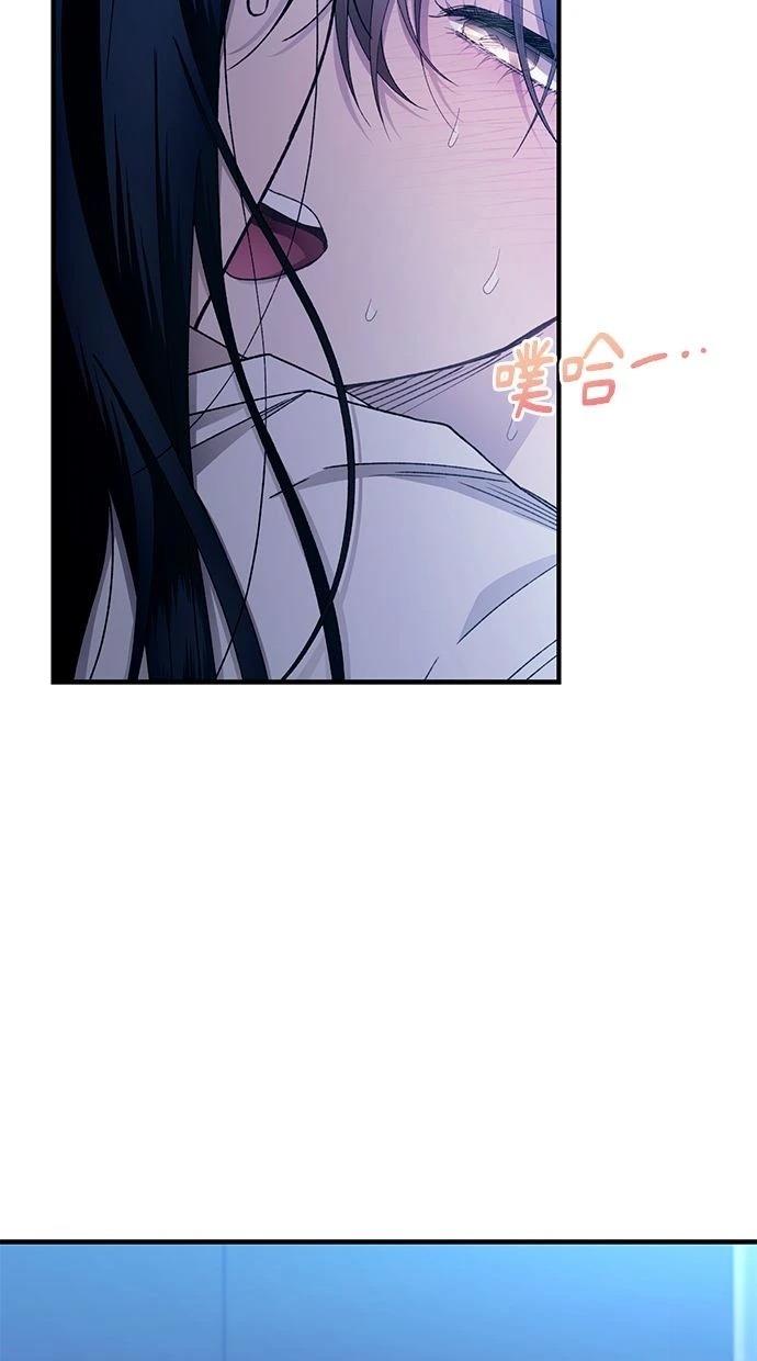 第165话67
