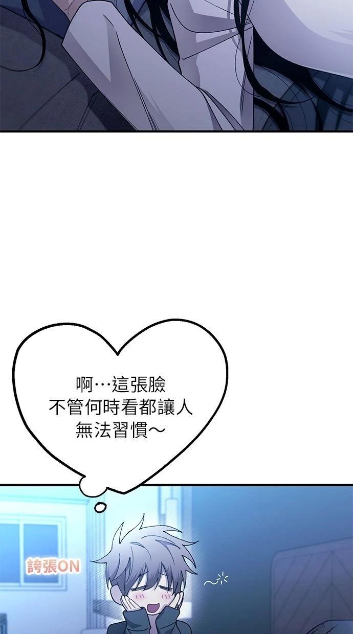 第165话33