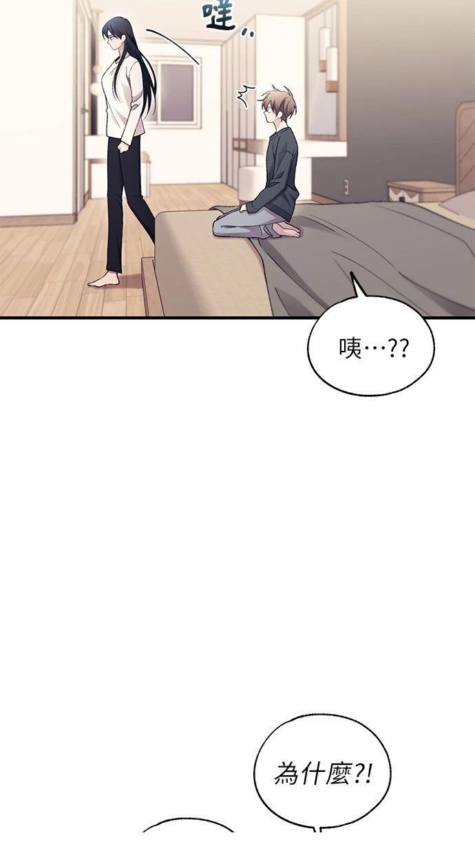 第165话79