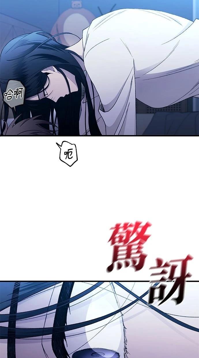 第165话68