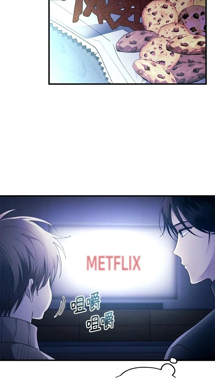 第164话34