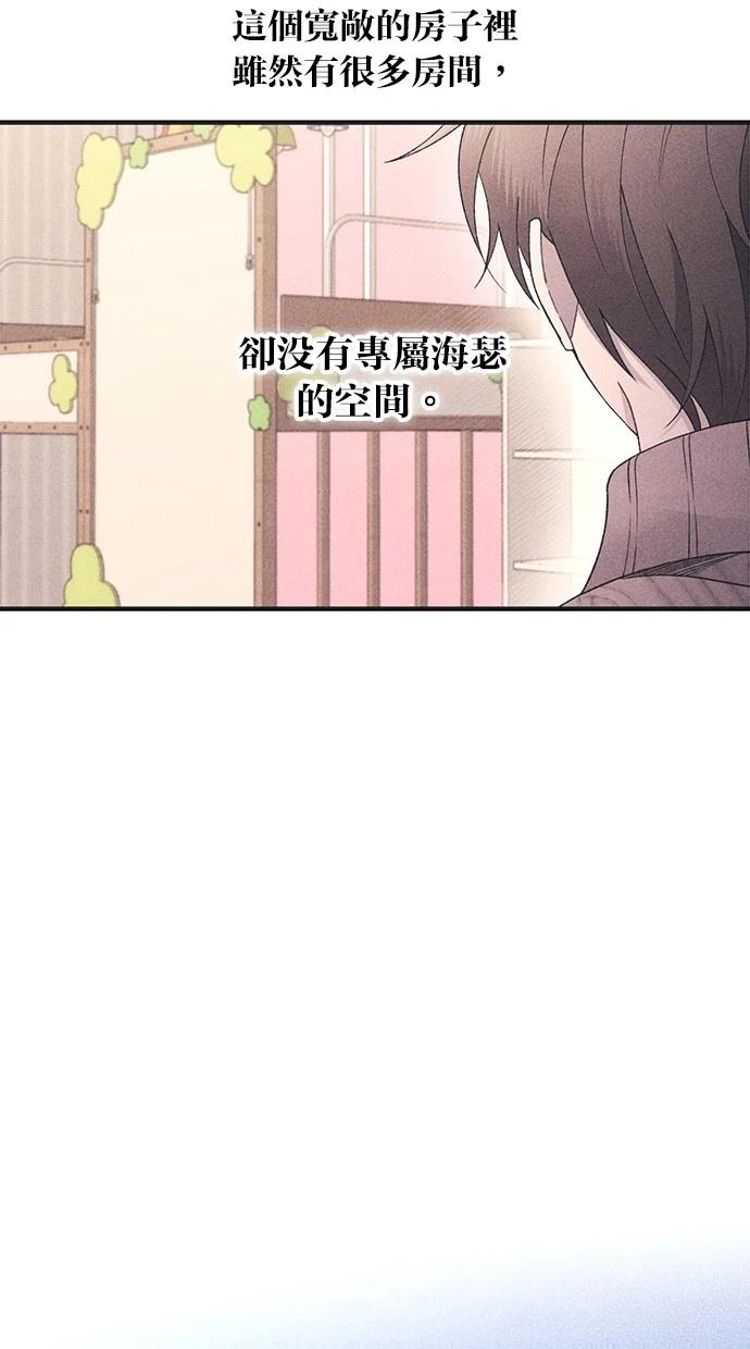 第166话50