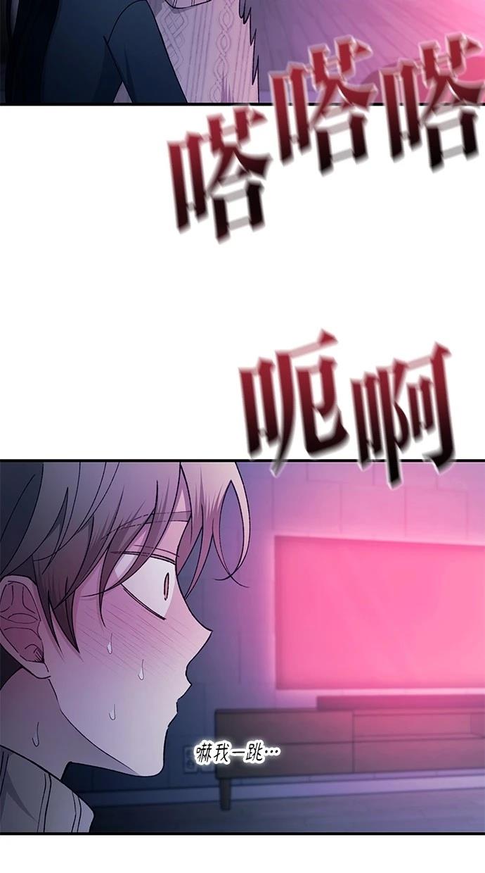 第164话51