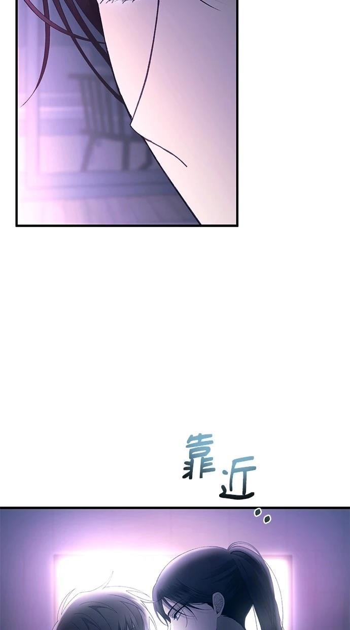 第164话39