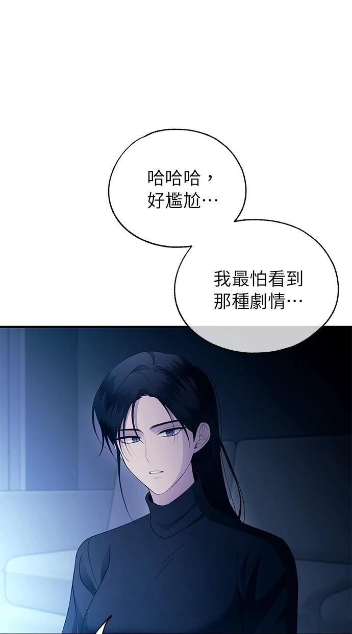 第164话64