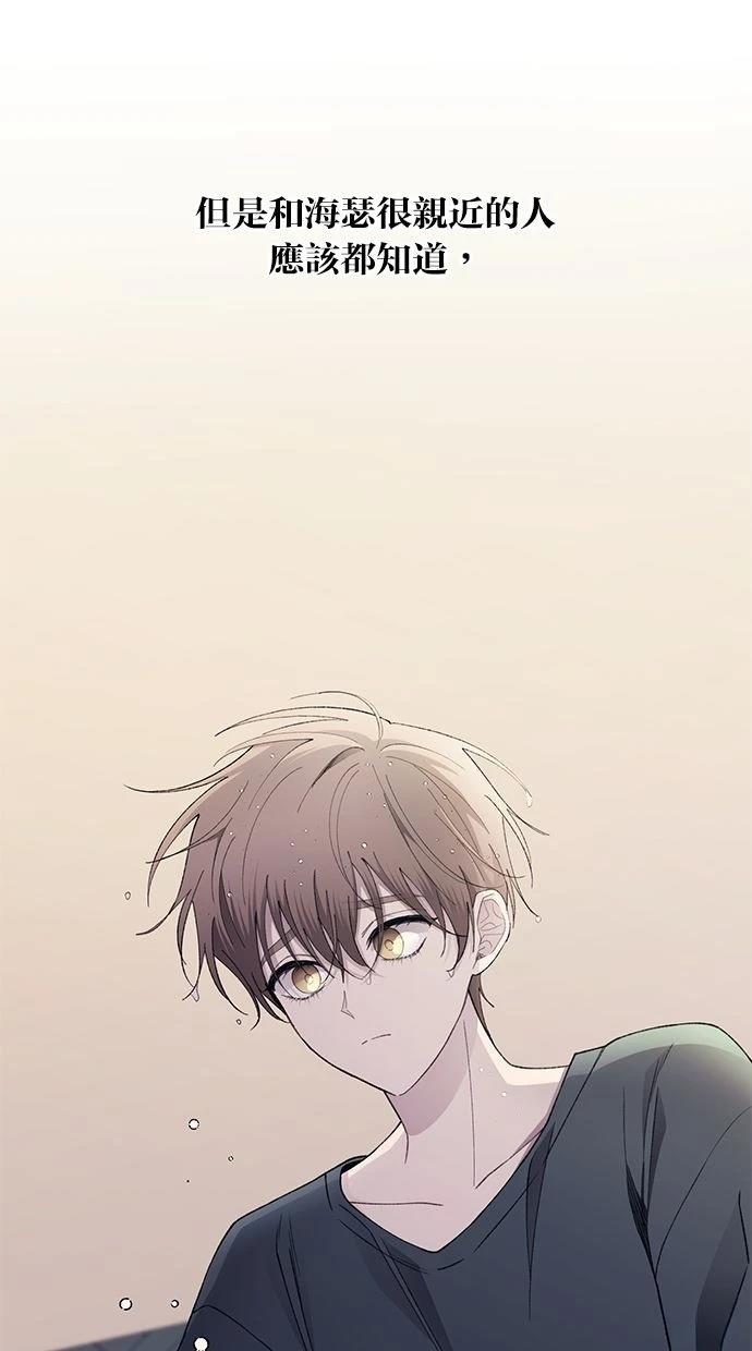 第165话21