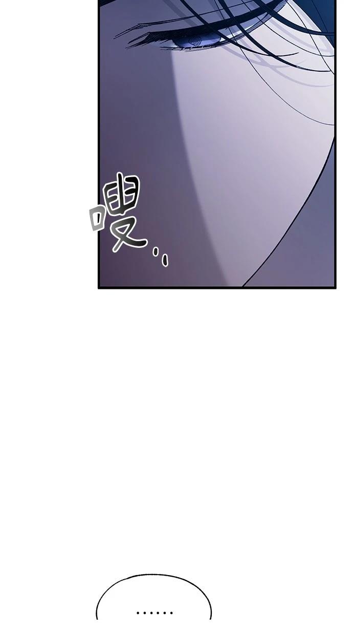 第166话73